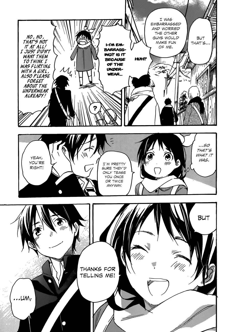 Page 31 Chapter 42 Inari Konkon