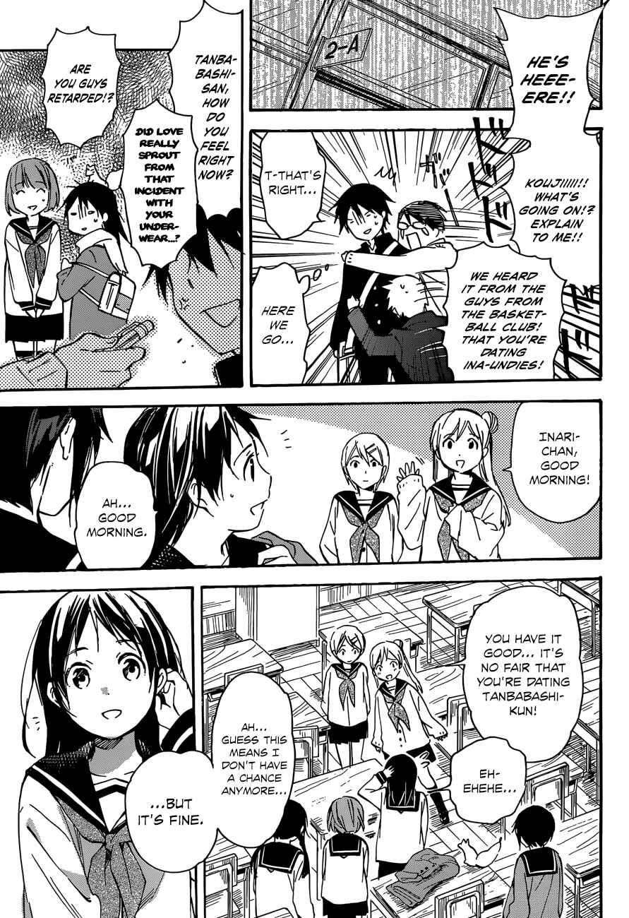Page 33 Chapter 42 Inari Konkon