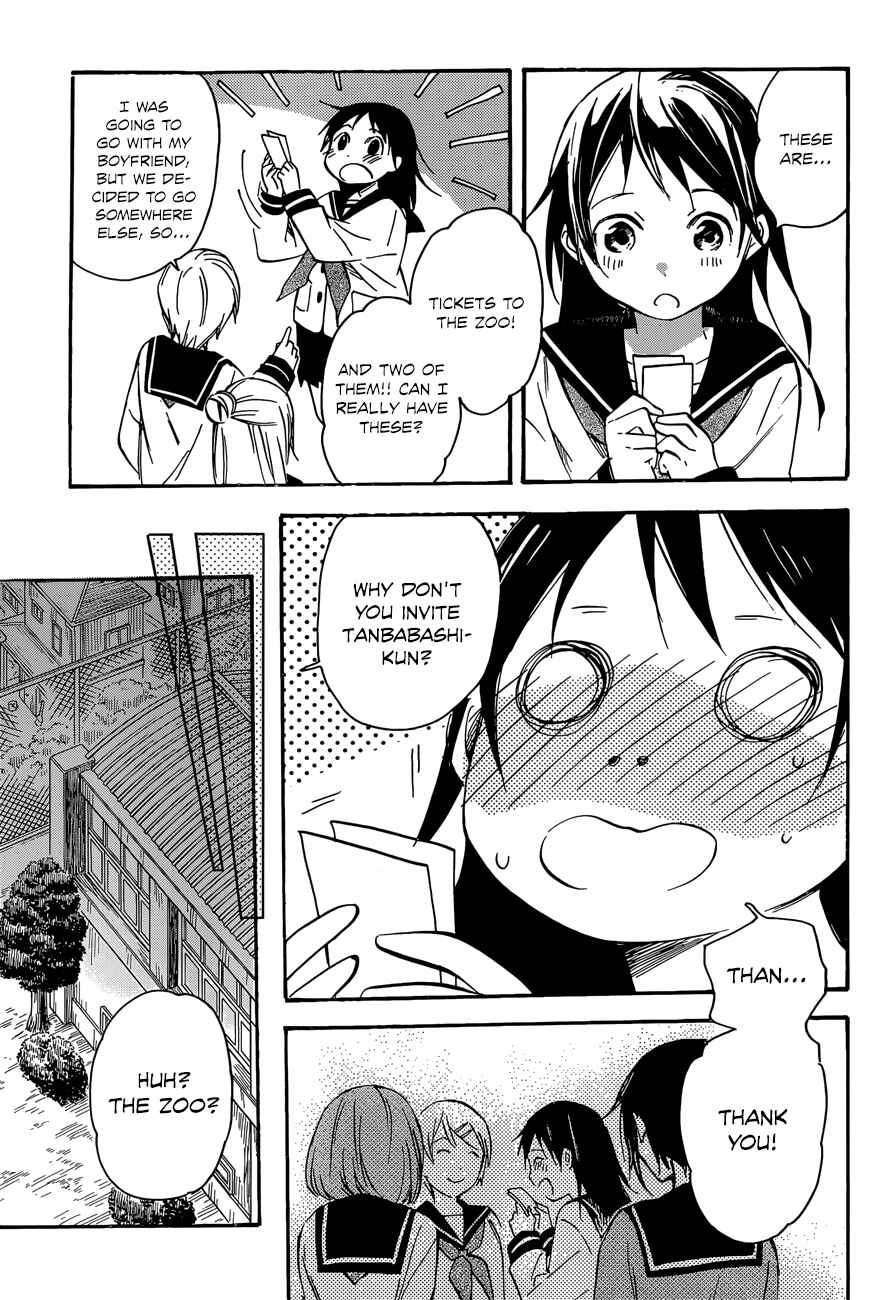 Page 35 Chapter 42 Inari Konkon