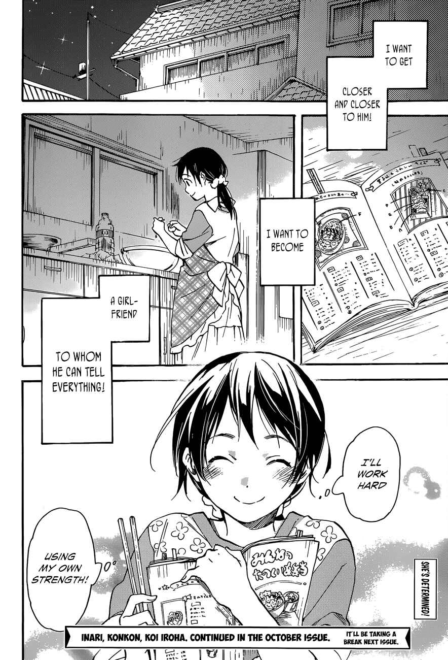 Page 38 Chapter 42 Inari Konkon