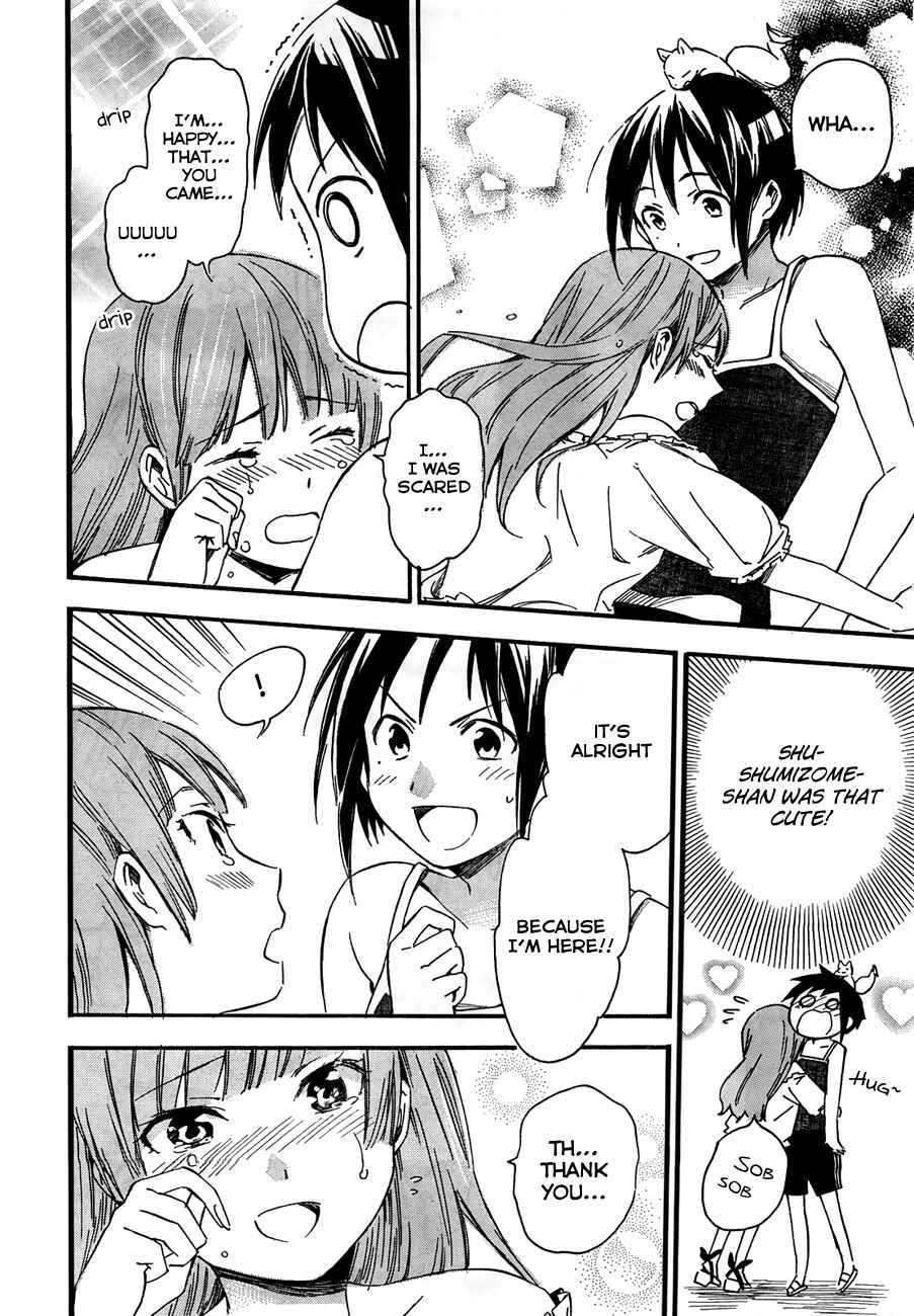 Page 26 Chapter 12 Inari Konkon