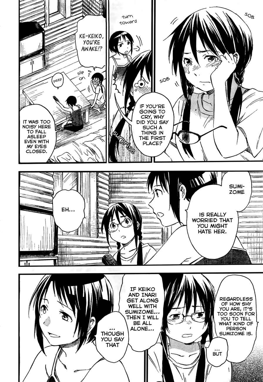 Page 28 Chapter 12 Inari Konkon