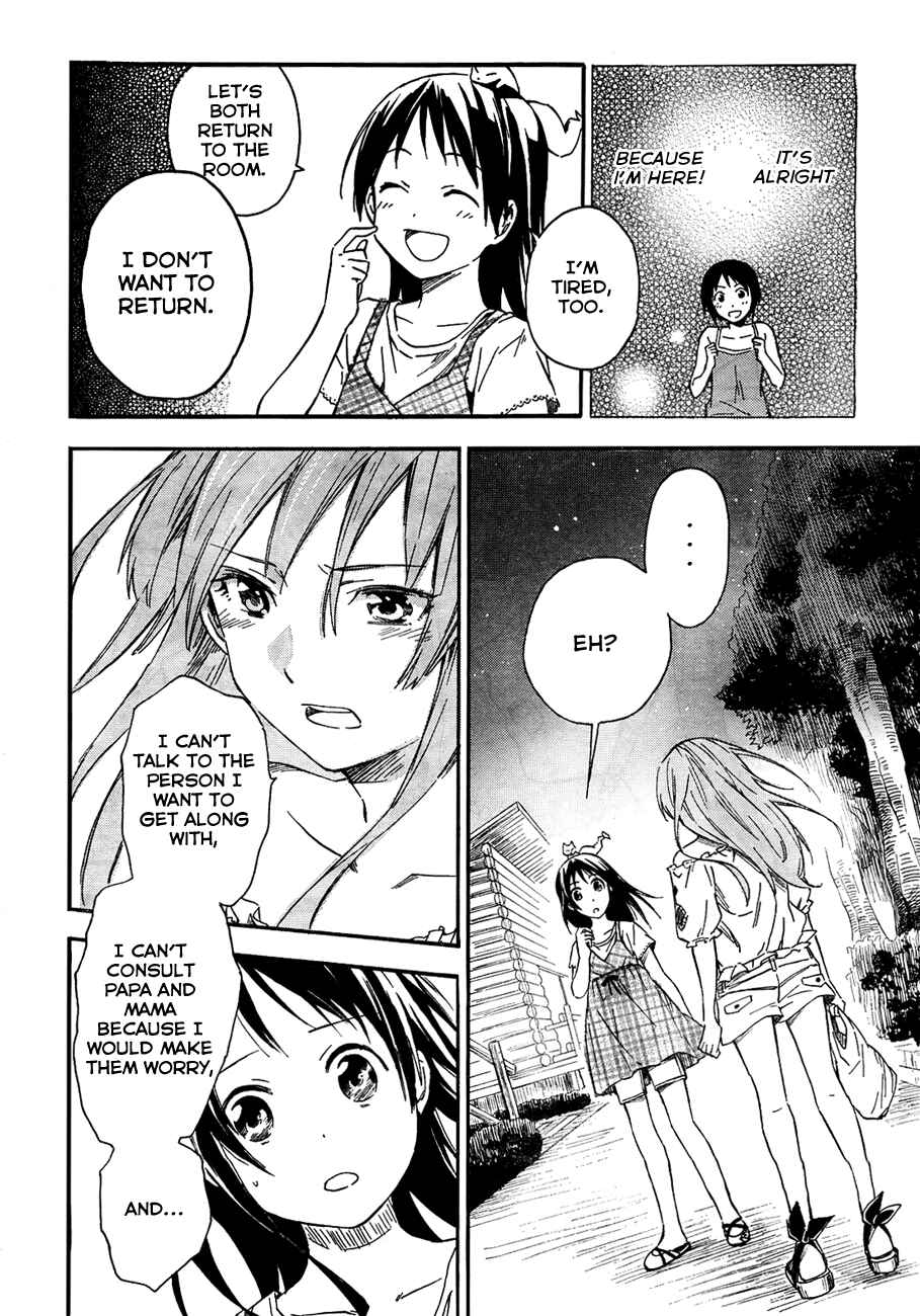 Page 32 Chapter 12 Inari Konkon