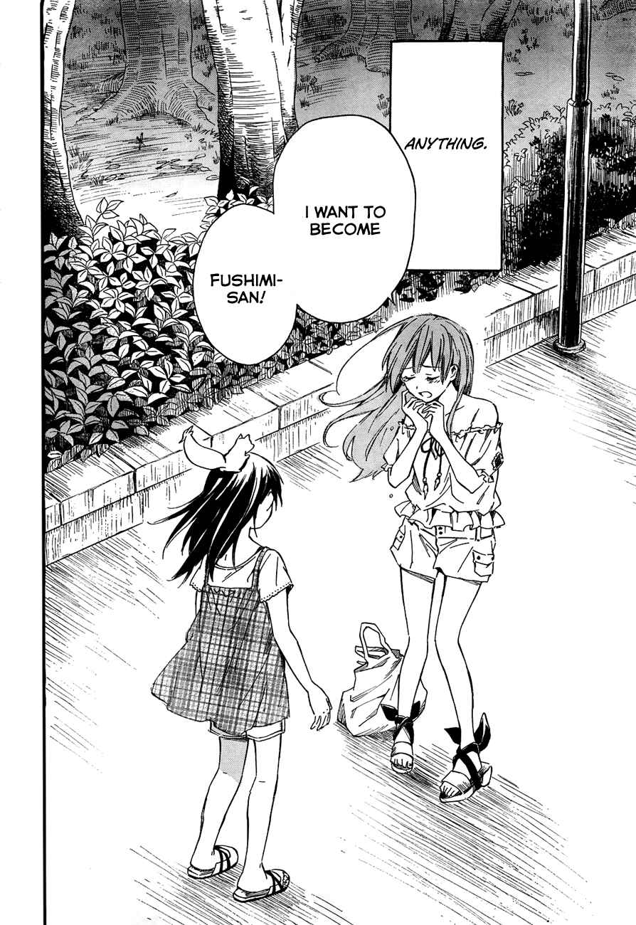 Page 34 Chapter 12 Inari Konkon