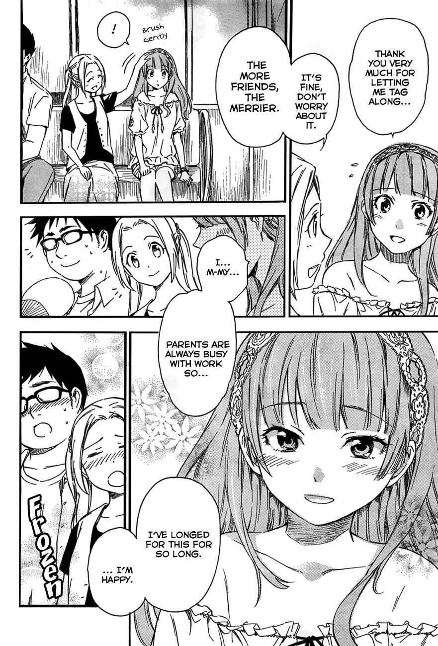 Page 6 Chapter 12 Inari Konkon