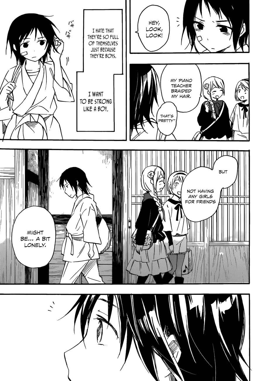 Page 11 Chapter 28 Inari Konkon