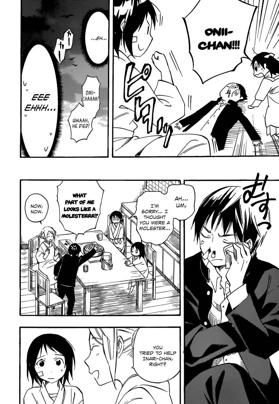 Page 16 Chapter 28 Inari Konkon