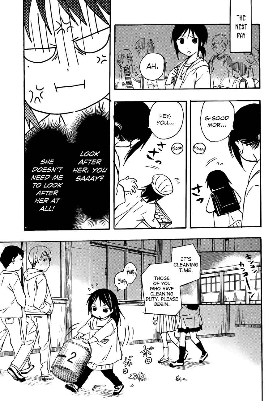 Page 19 Chapter 28 Inari Konkon