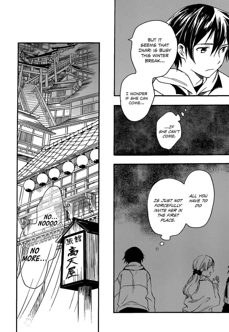 Page 28 Chapter 28 Inari Konkon