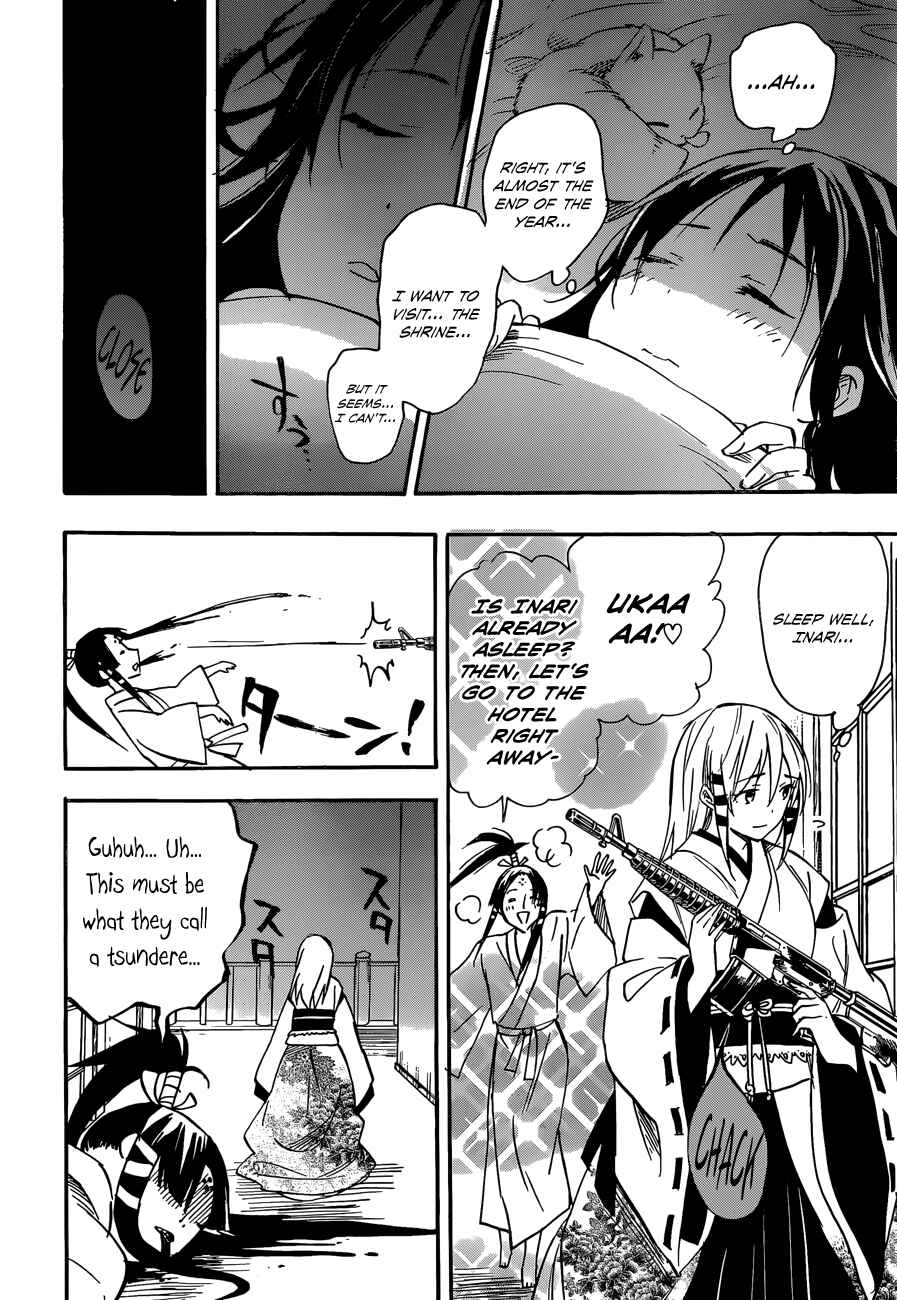 Page 30 Chapter 28 Inari Konkon