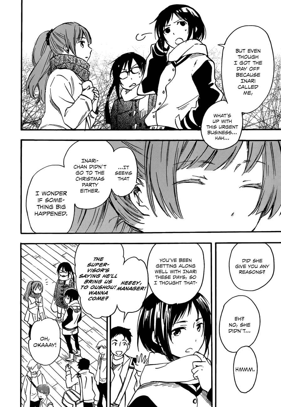 Page 4 Chapter 28 Inari Konkon