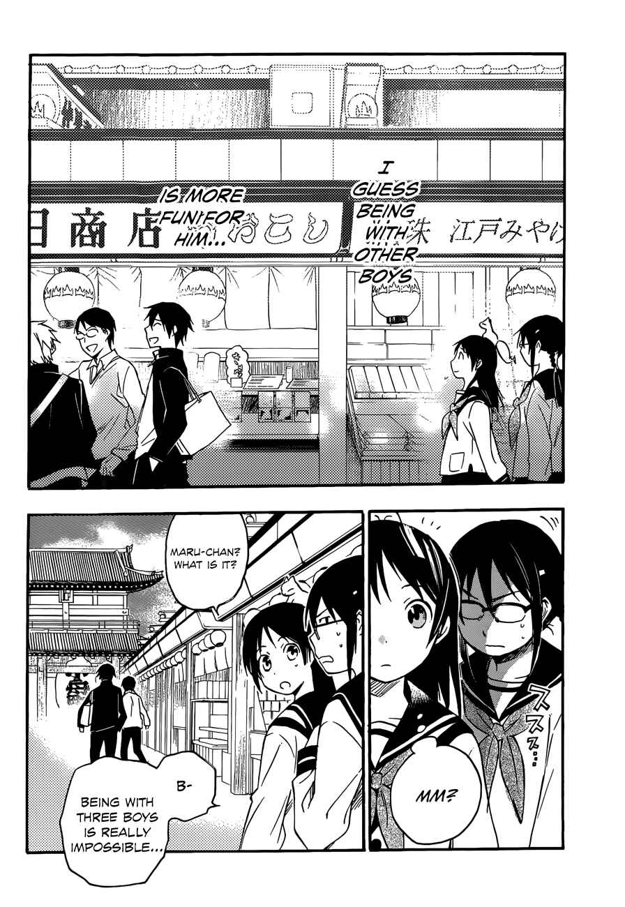 Page 10 Chapter 22 Inari Konkon