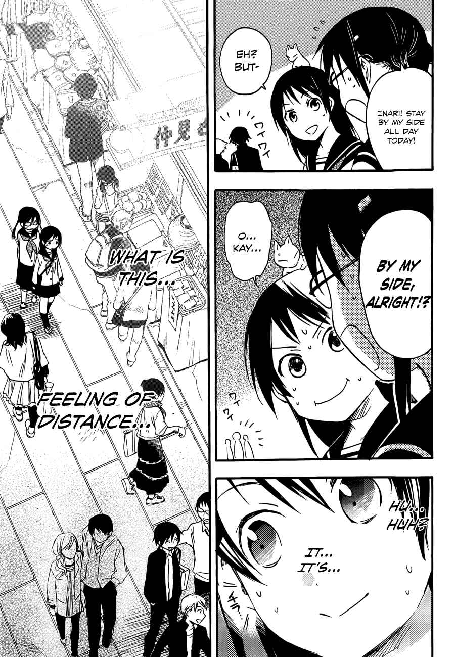 Page 11 Chapter 22 Inari Konkon