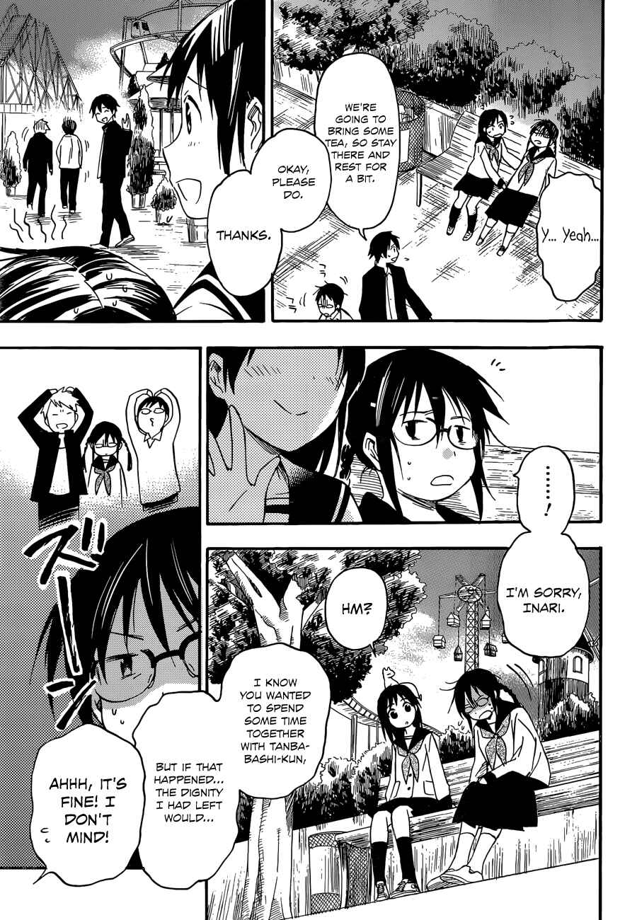 Page 17 Chapter 22 Inari Konkon