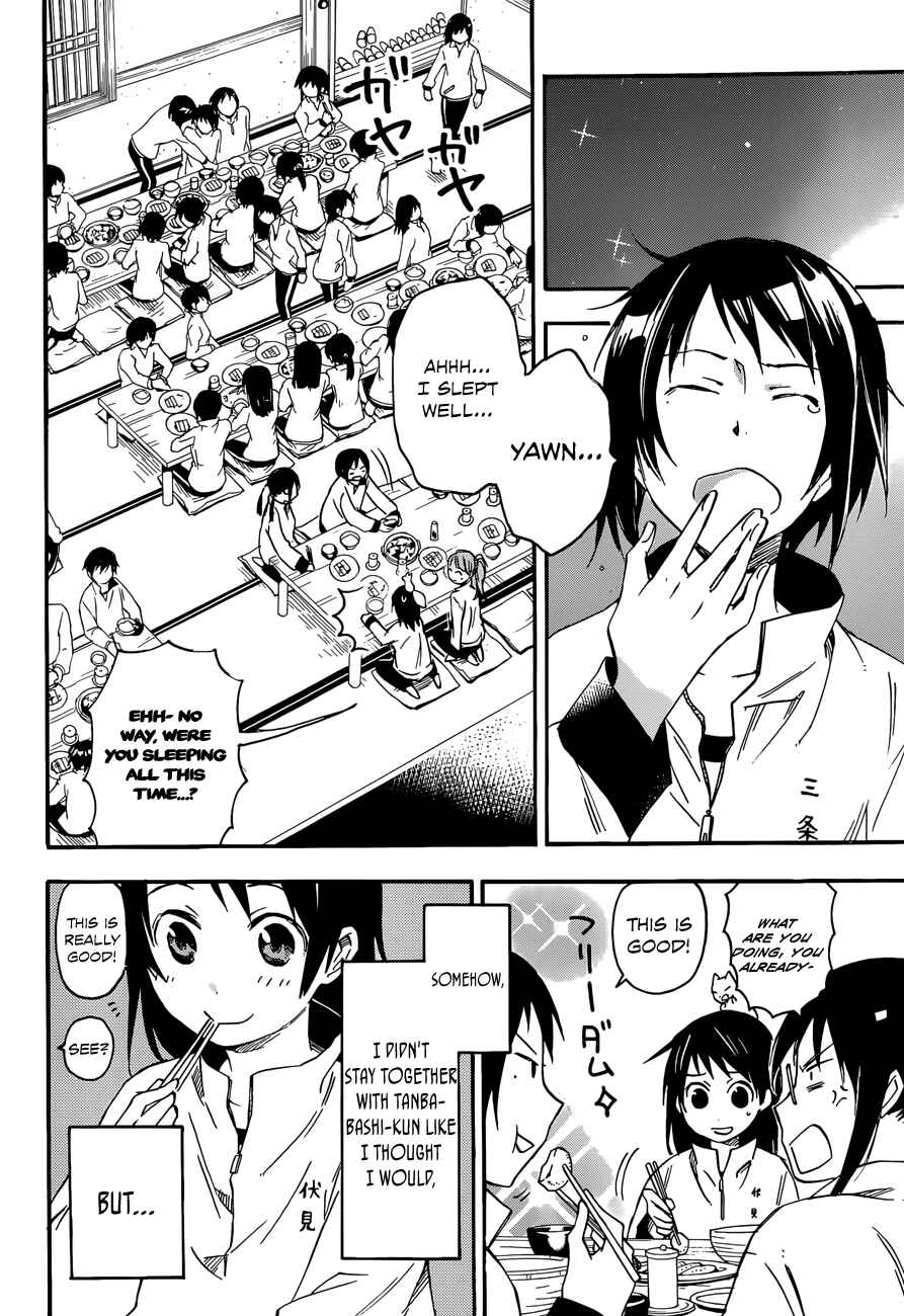 Page 20 Chapter 22 Inari Konkon