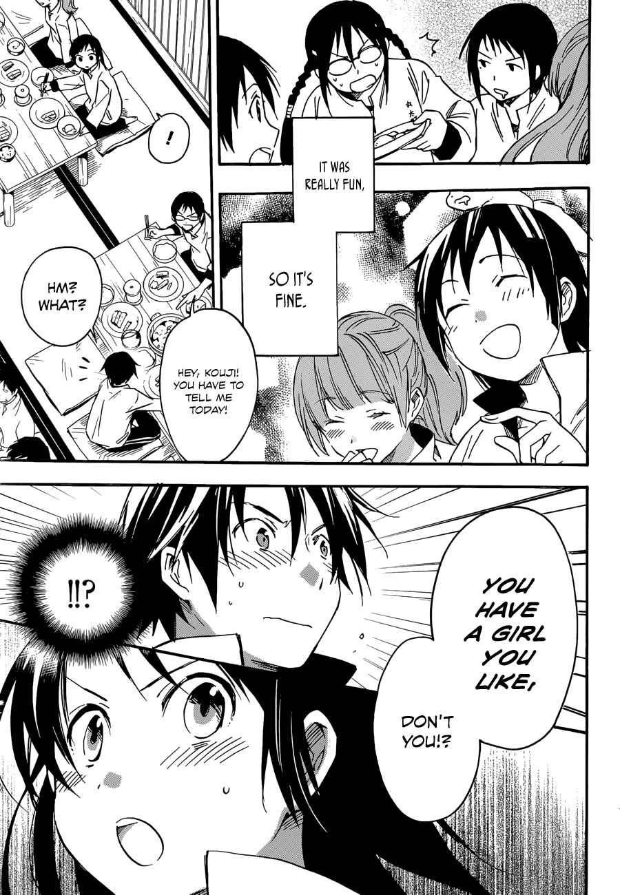 Page 21 Chapter 22 Inari Konkon