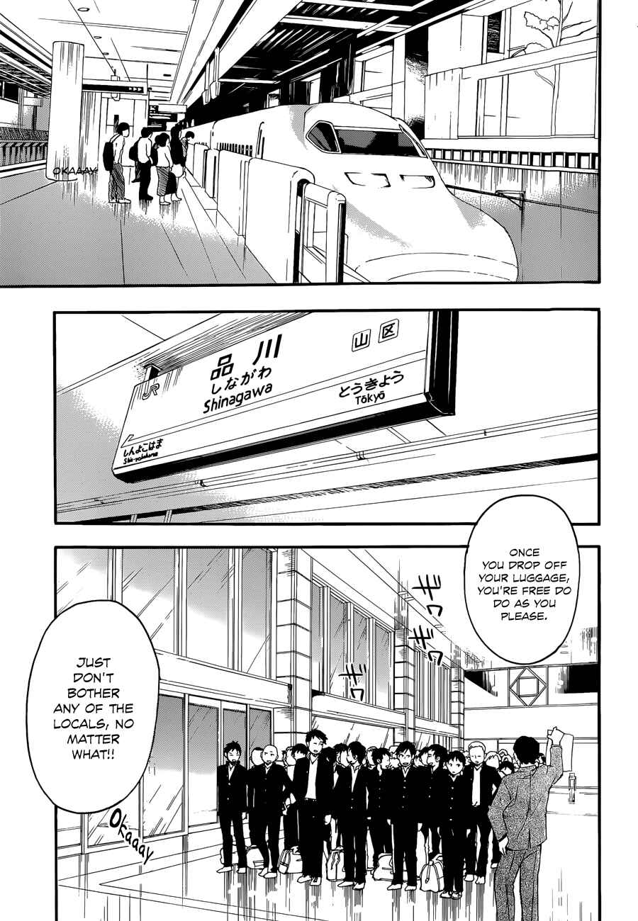 Page 3 Chapter 22 Inari Konkon