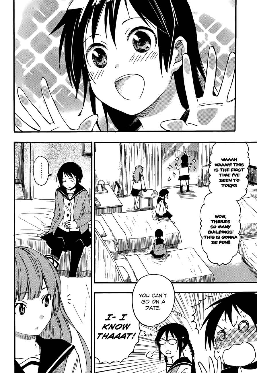 Page 4 Chapter 22 Inari Konkon