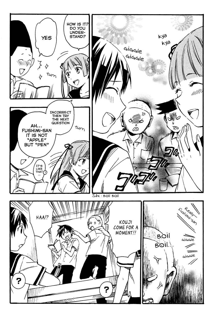 Page 12 Chapter 9 Inari Konkon
