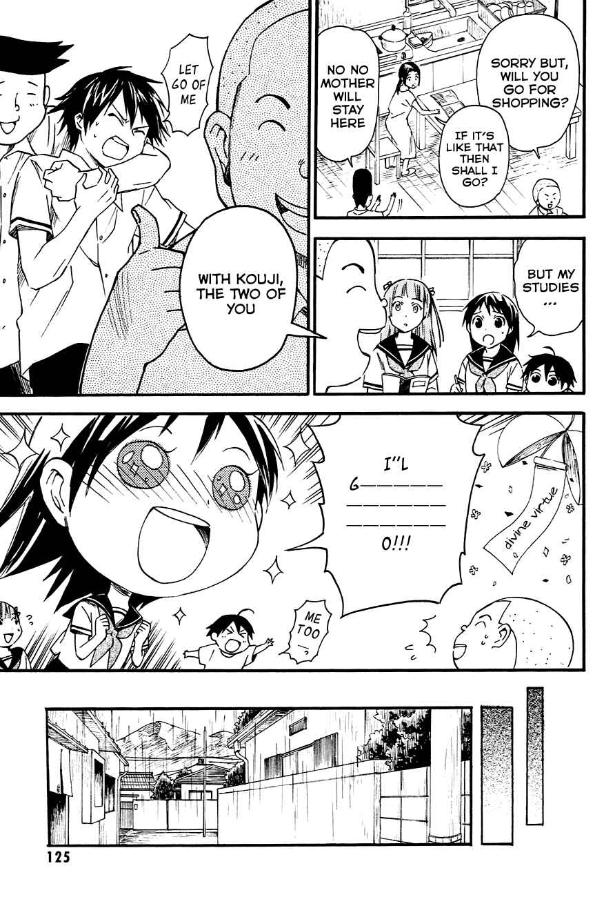 Page 15 Chapter 9 Inari Konkon