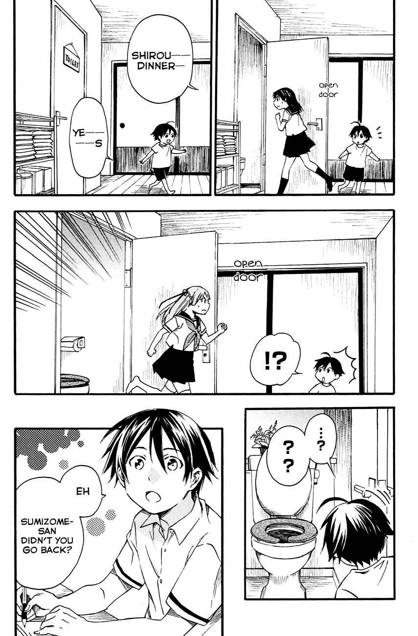 Page 20 Chapter 9 Inari Konkon