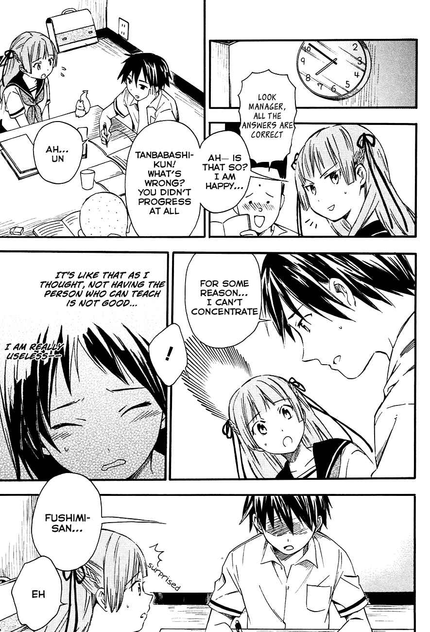 Page 23 Chapter 9 Inari Konkon
