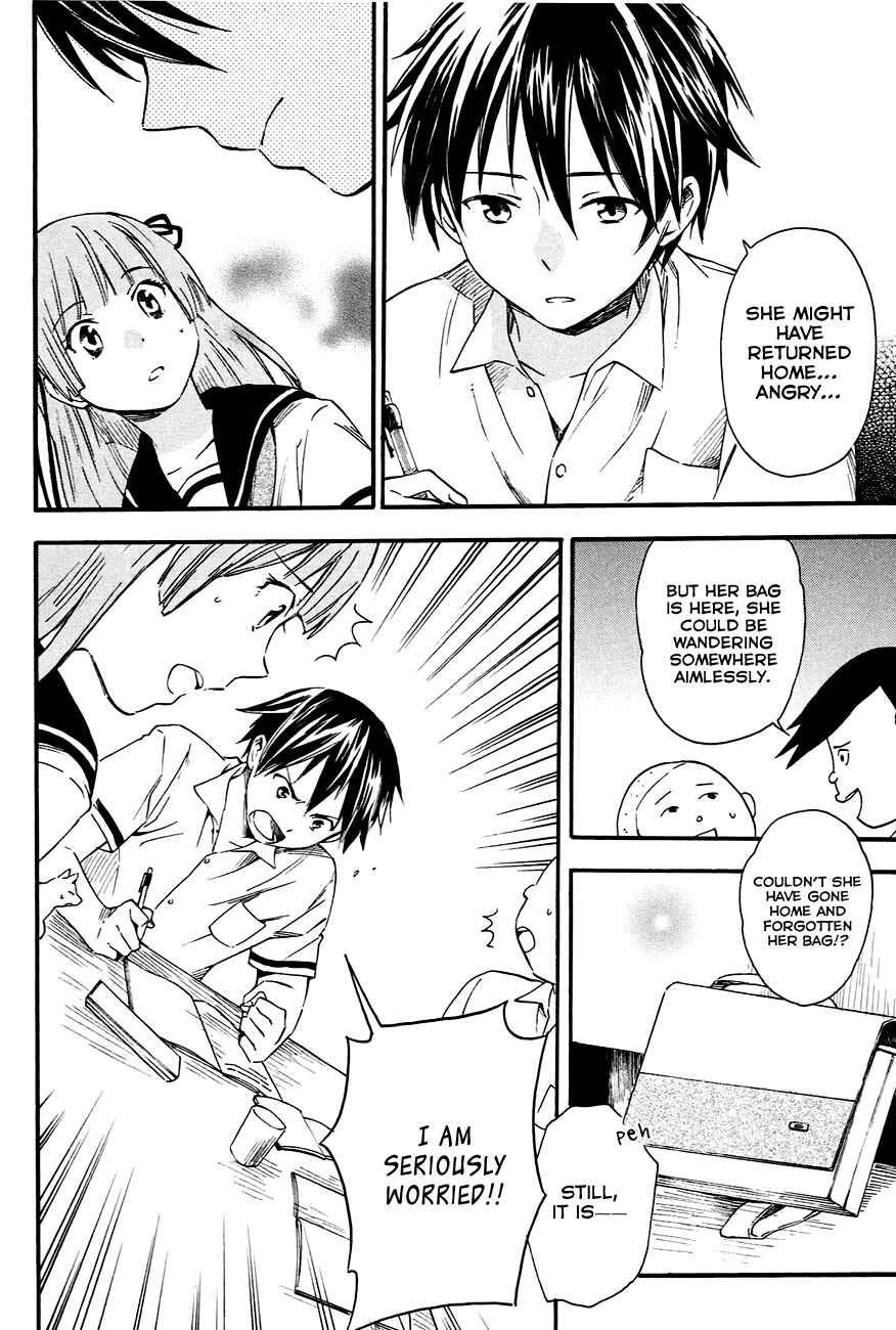 Page 24 Chapter 9 Inari Konkon