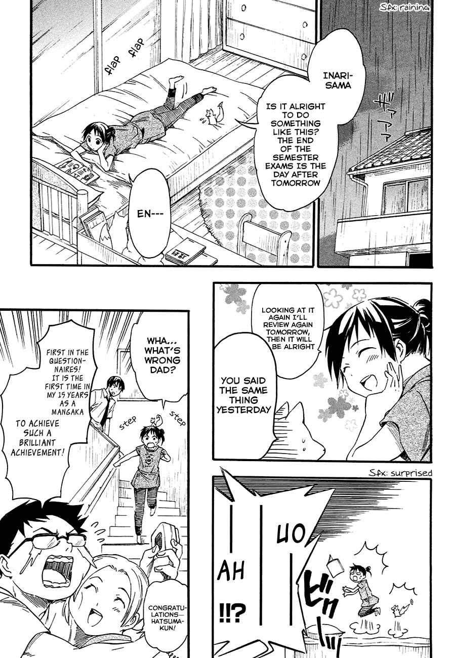 Page 3 Chapter 9 Inari Konkon