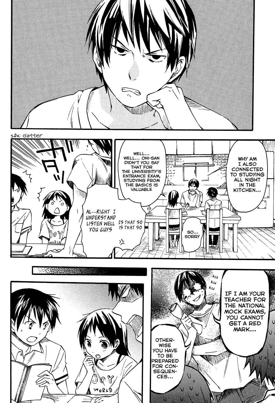 Page 30 Chapter 9 Inari Konkon