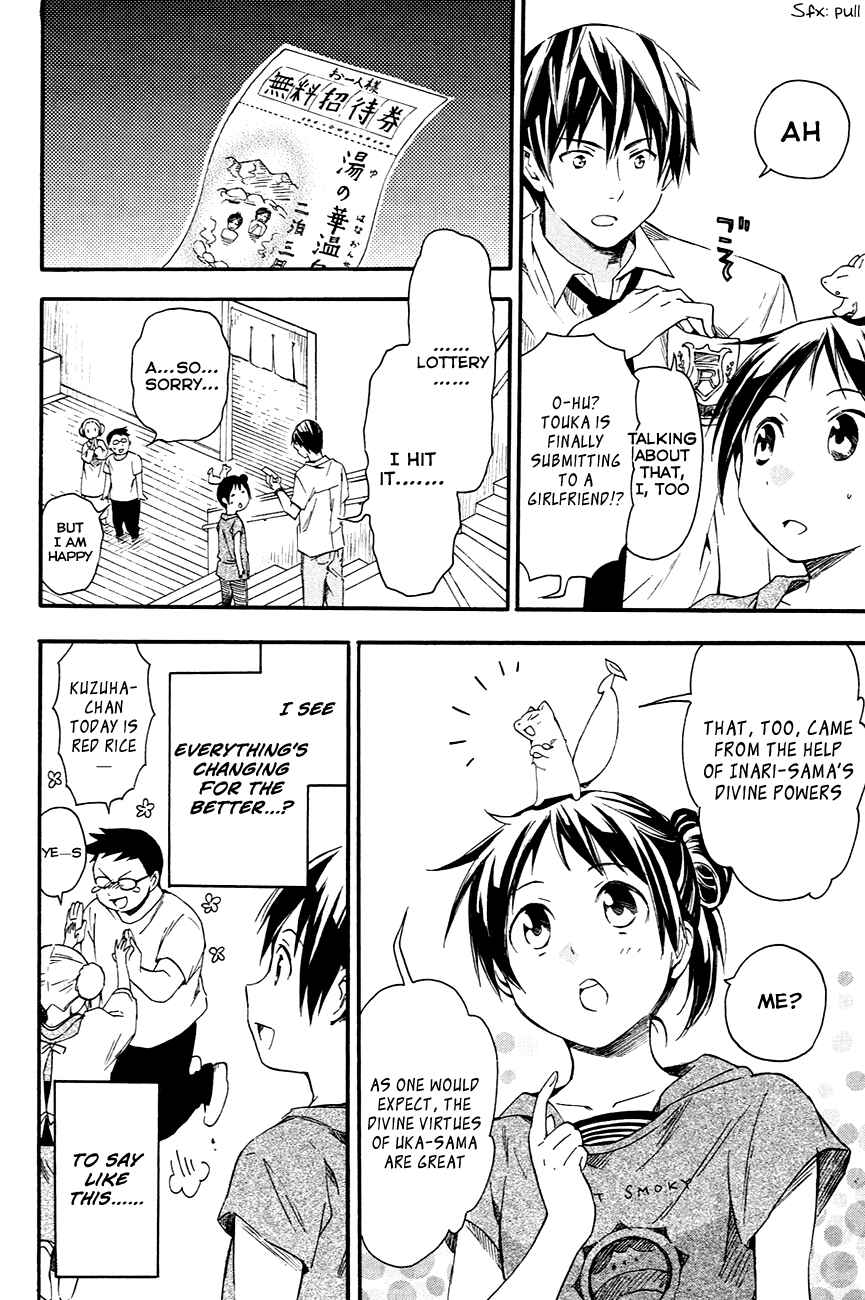 Page 4 Chapter 9 Inari Konkon