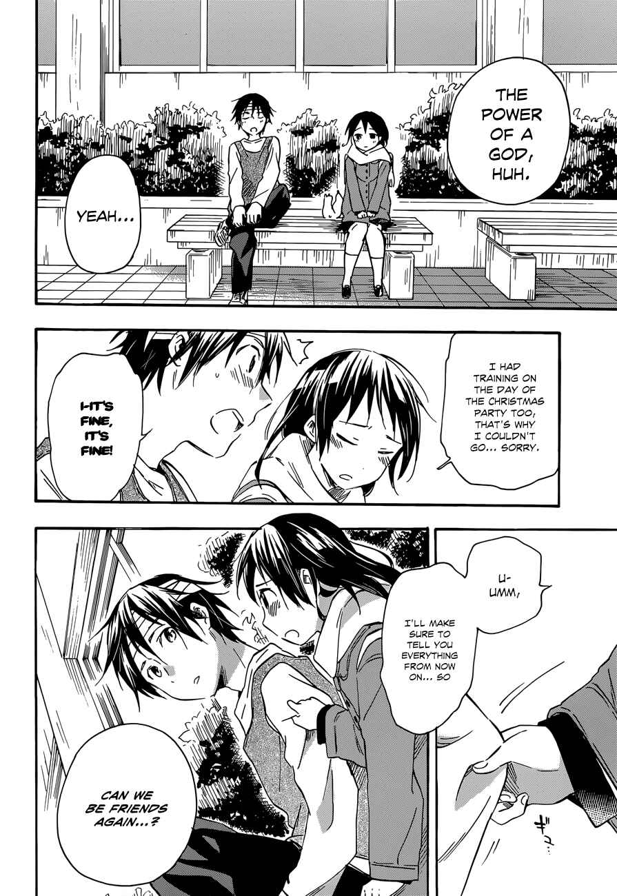 Page 10 Chapter 36 Inari Konkon