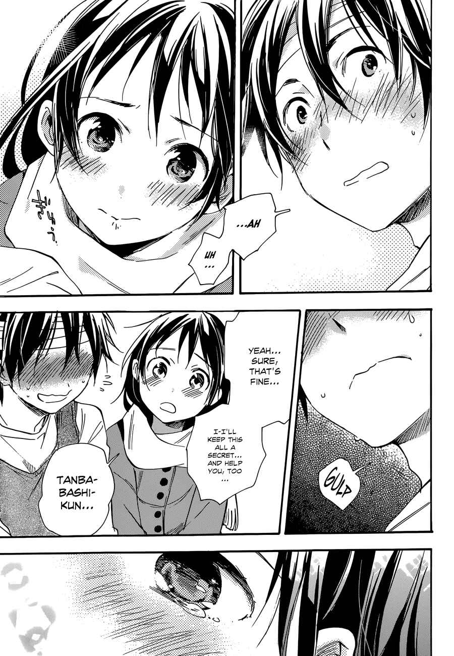 Page 11 Chapter 36 Inari Konkon