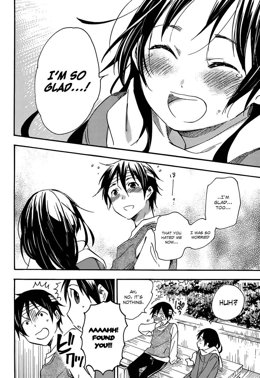 Page 12 Chapter 36 Inari Konkon