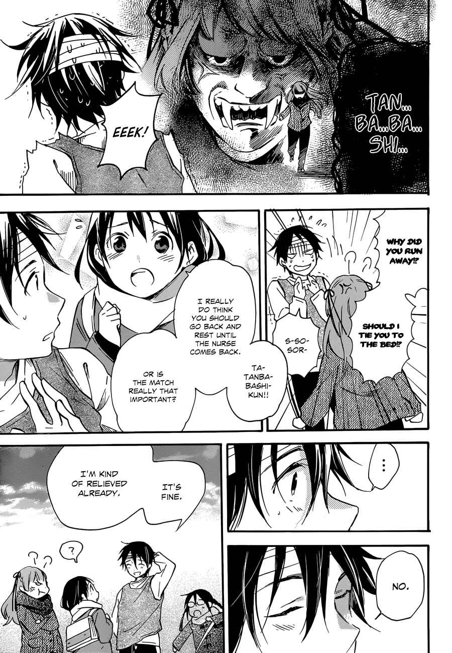 Page 13 Chapter 36 Inari Konkon
