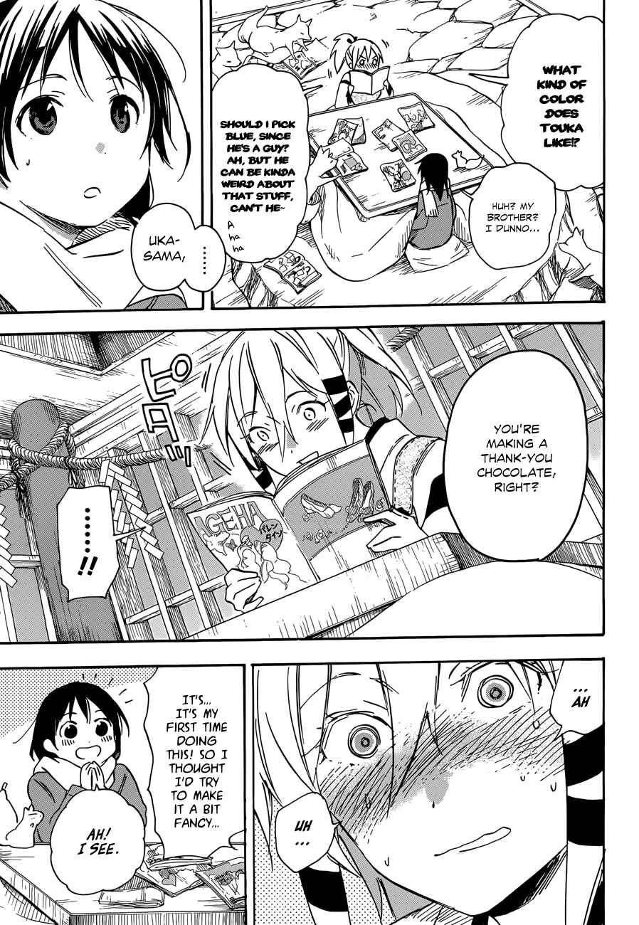 Page 17 Chapter 36 Inari Konkon