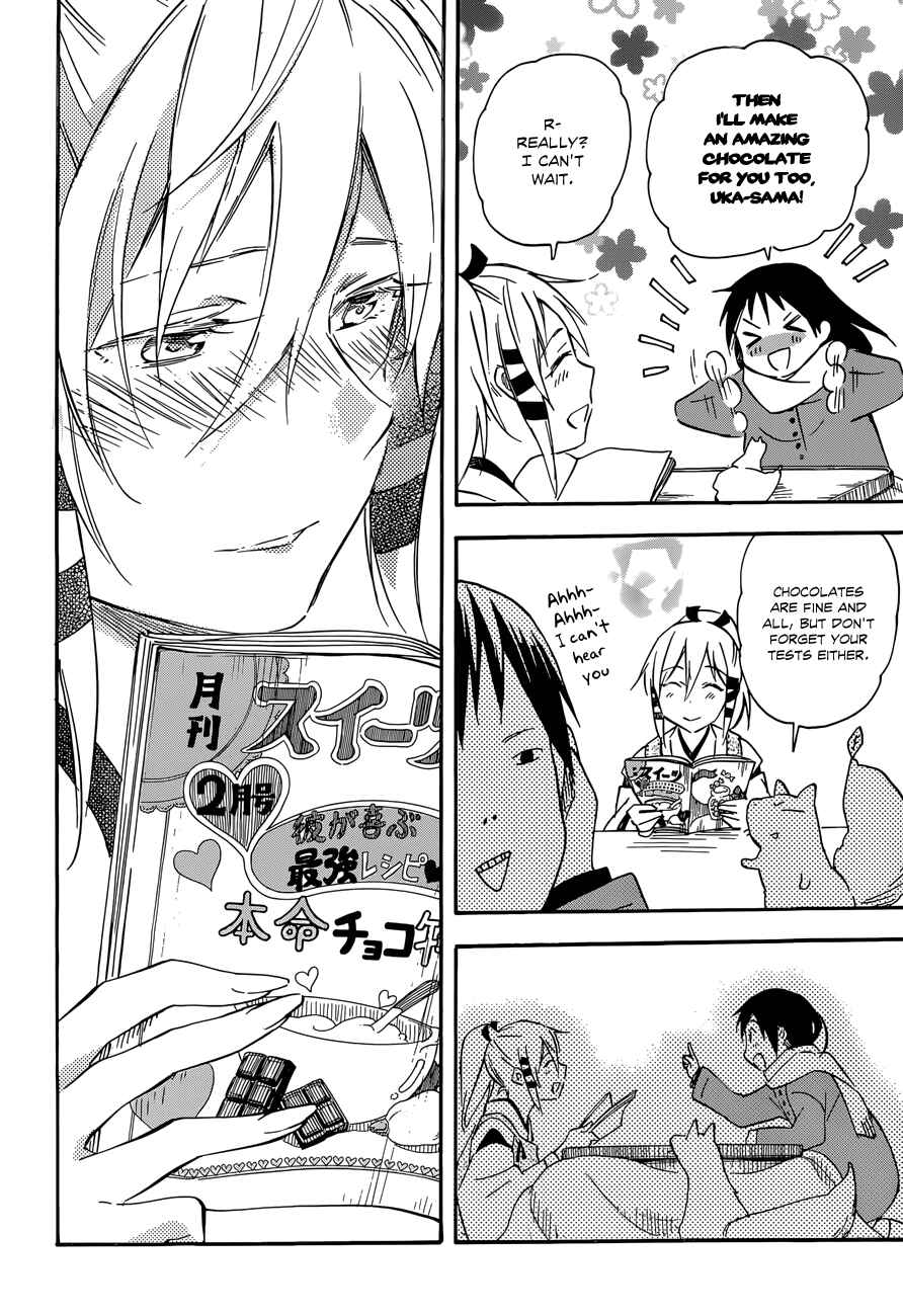 Page 18 Chapter 36 Inari Konkon