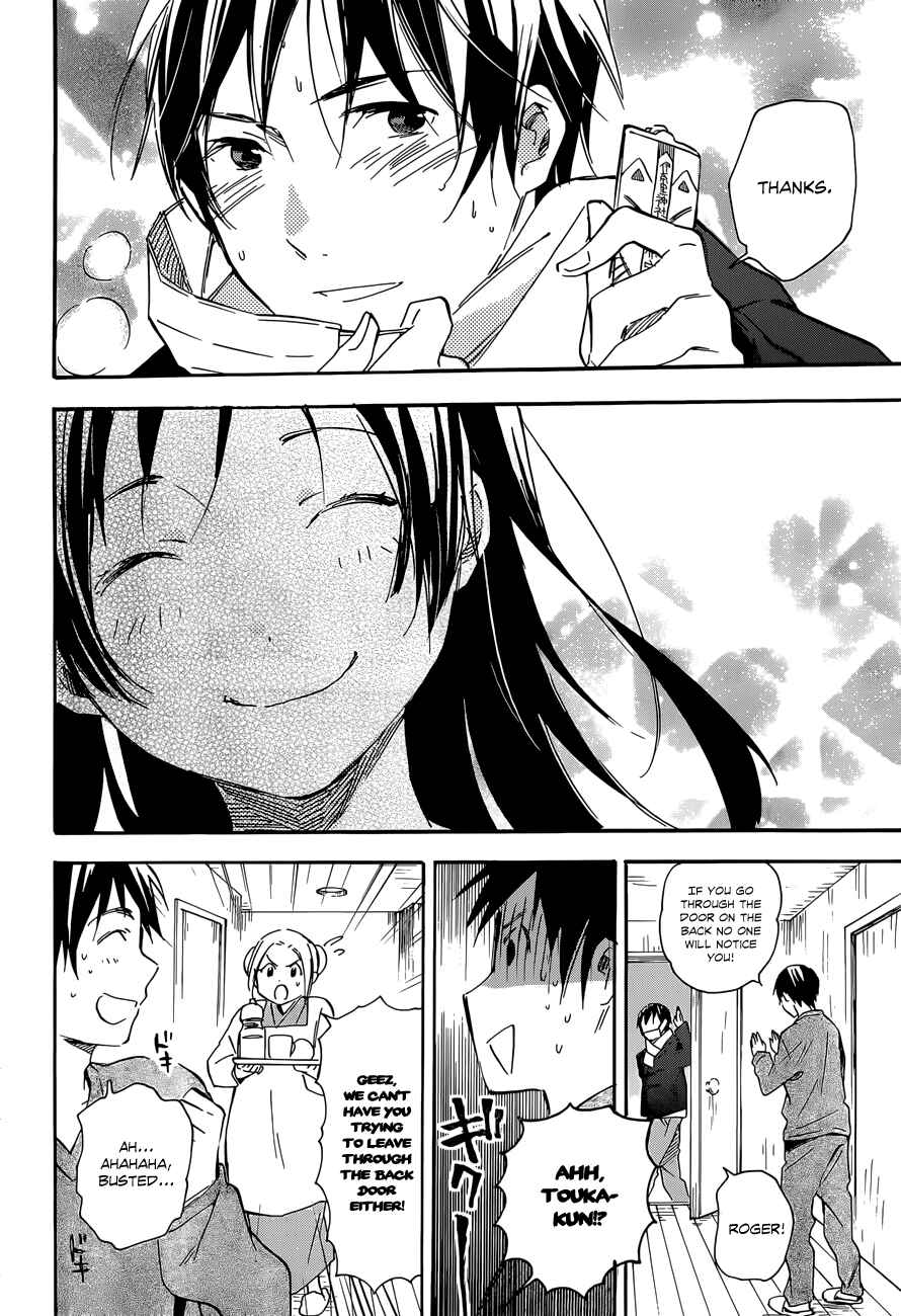 Page 36 Chapter 36 Inari Konkon