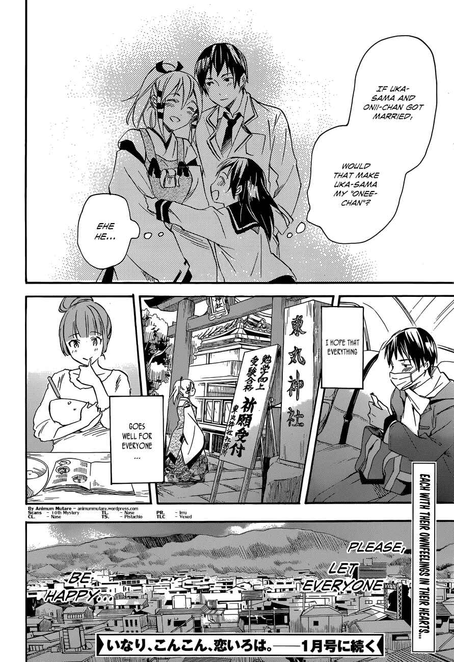 Page 38 Chapter 36 Inari Konkon