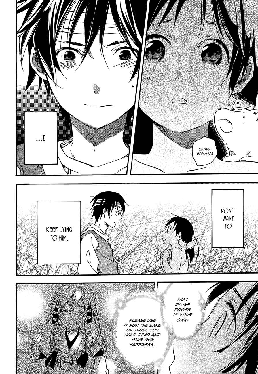 Page 6 Chapter 36 Inari Konkon