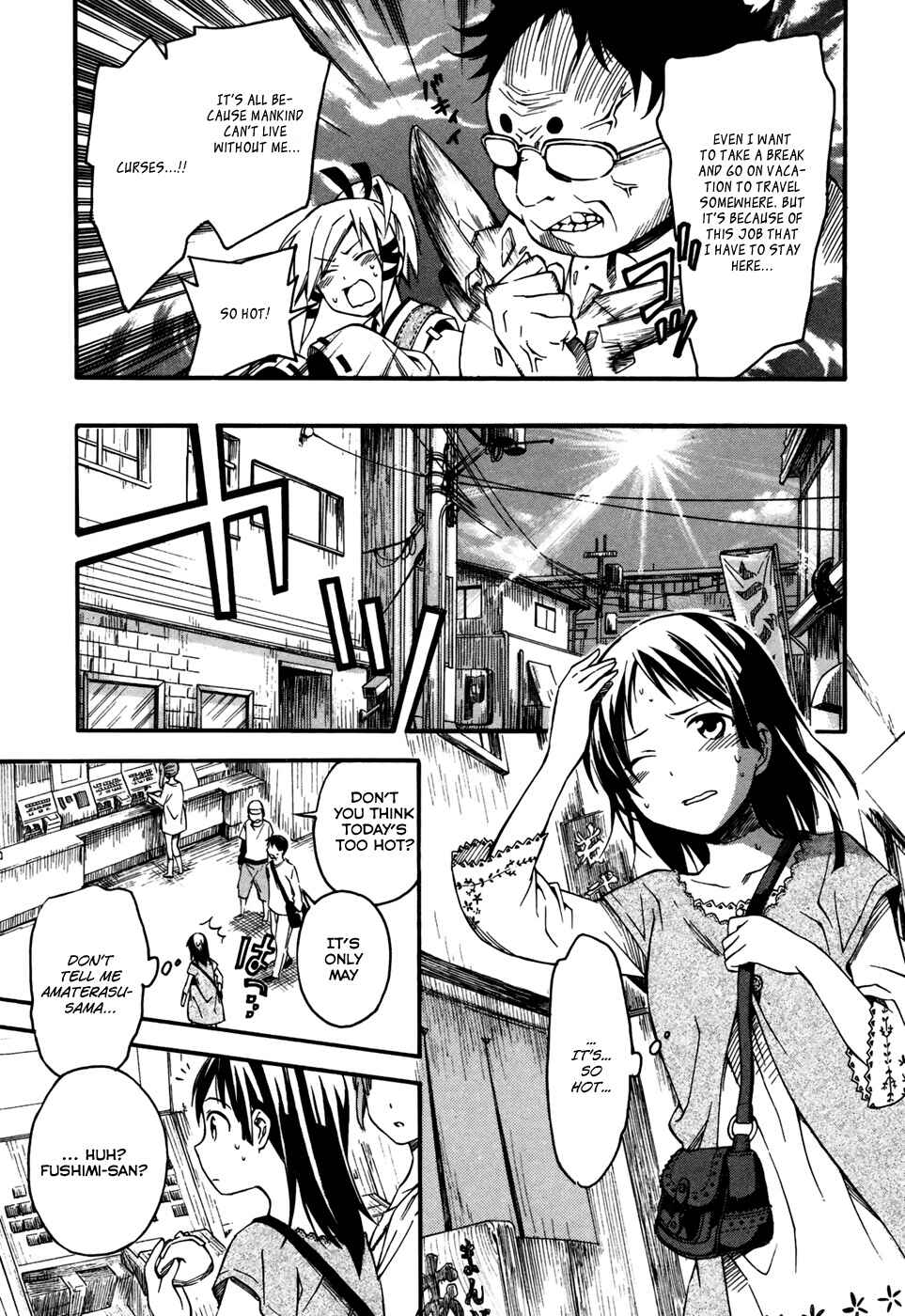 Page 12 Chapter 4 Inari Konkon