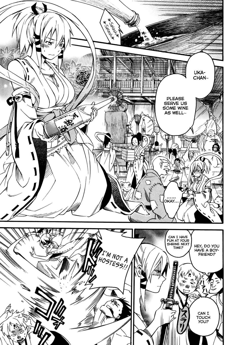 Page 14 Chapter 4 Inari Konkon
