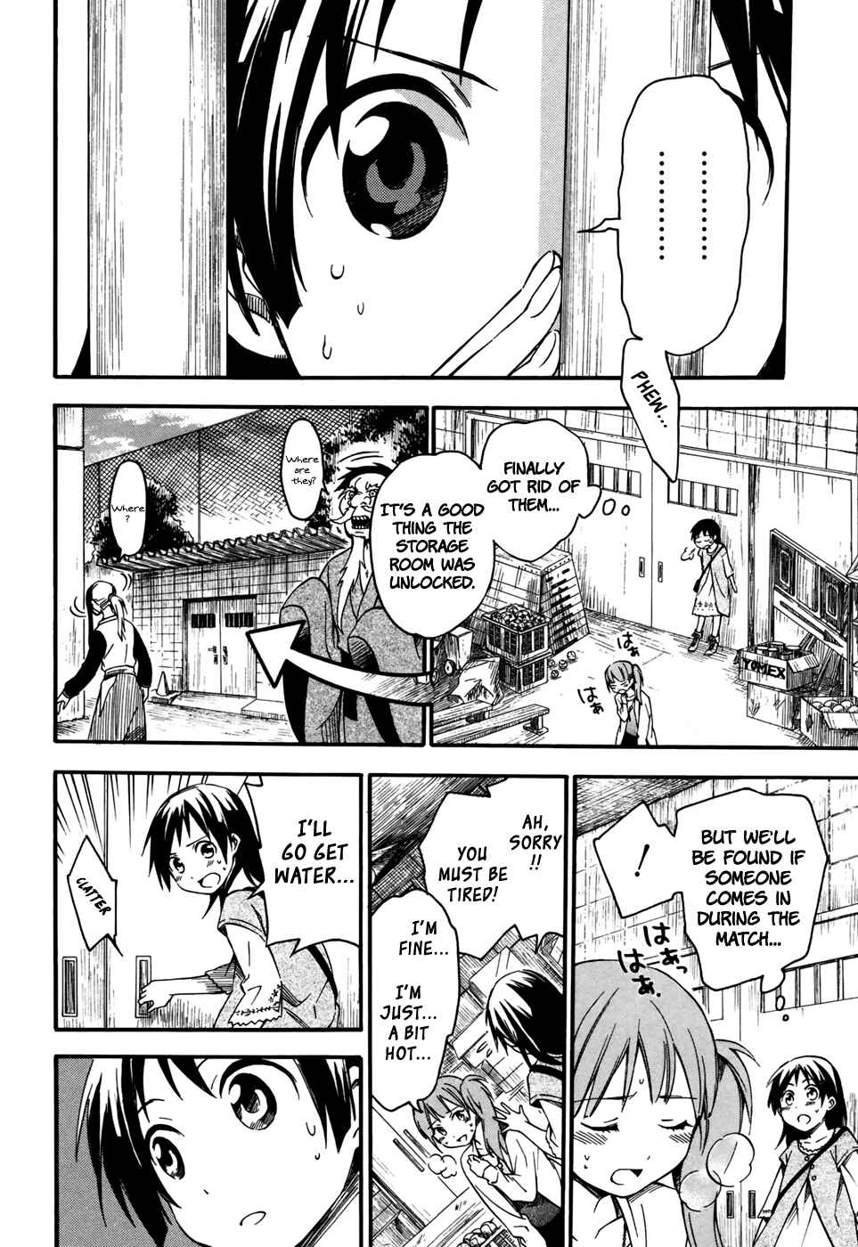 Page 21 Chapter 4 Inari Konkon