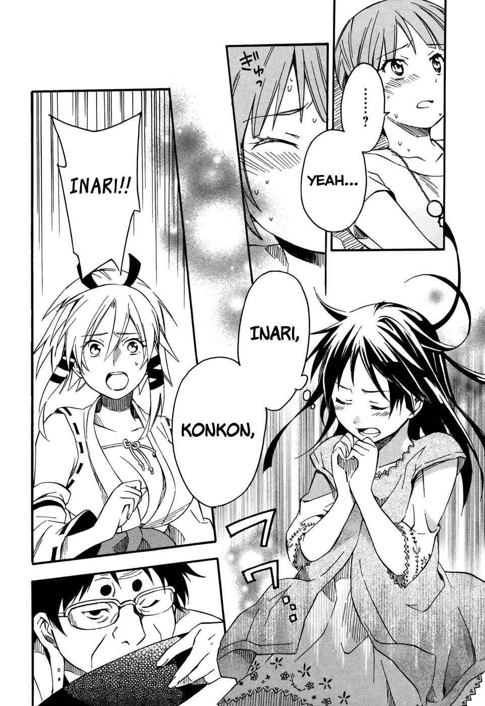 Page 25 Chapter 4 Inari Konkon