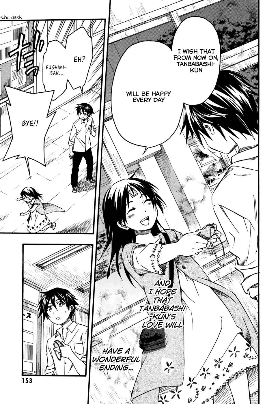 Page 32 Chapter 4 Inari Konkon