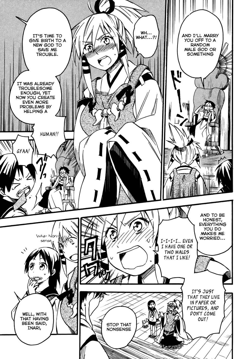 Page 8 Chapter 4 Inari Konkon