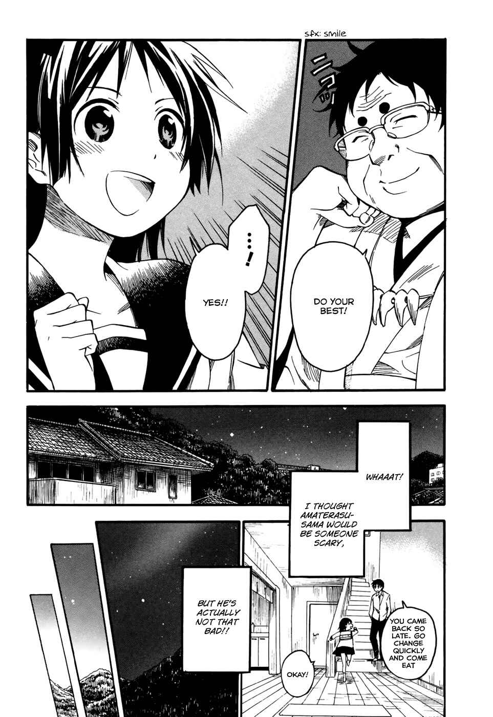 Page 9 Chapter 4 Inari Konkon