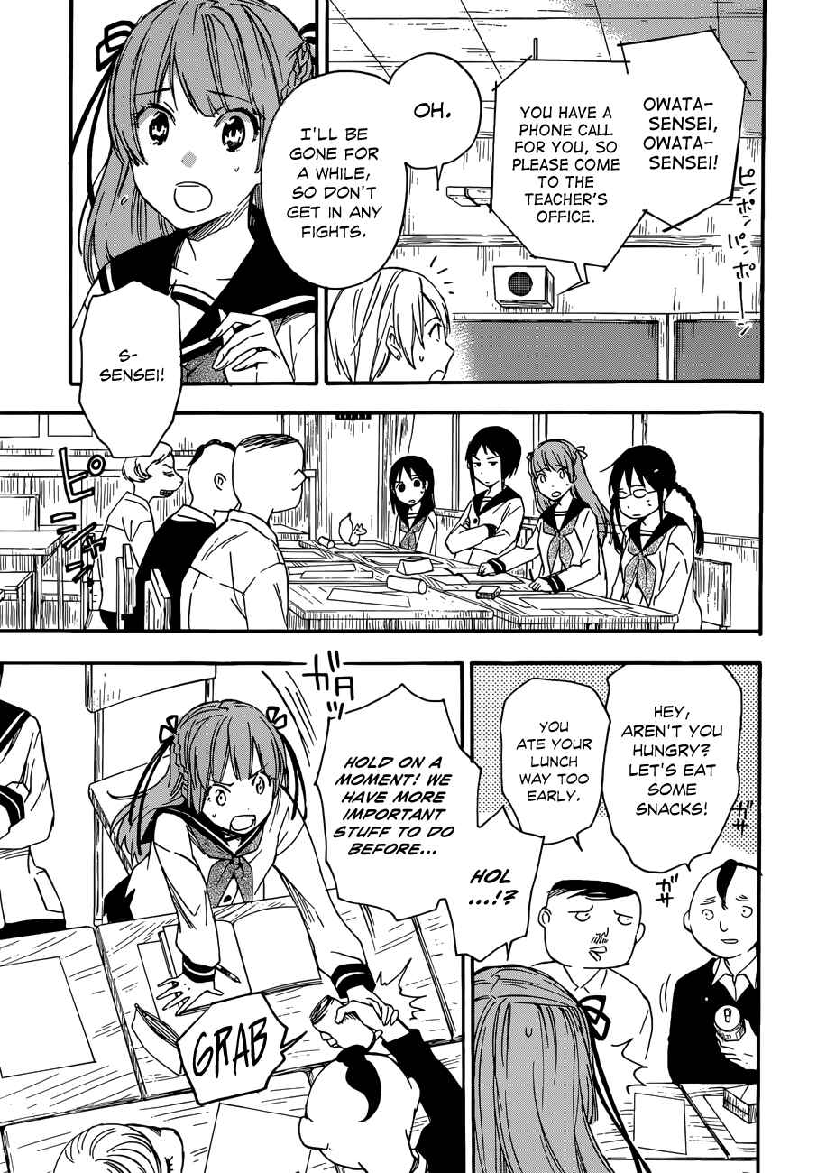 Page 21 Chapter 21 Inari Konkon