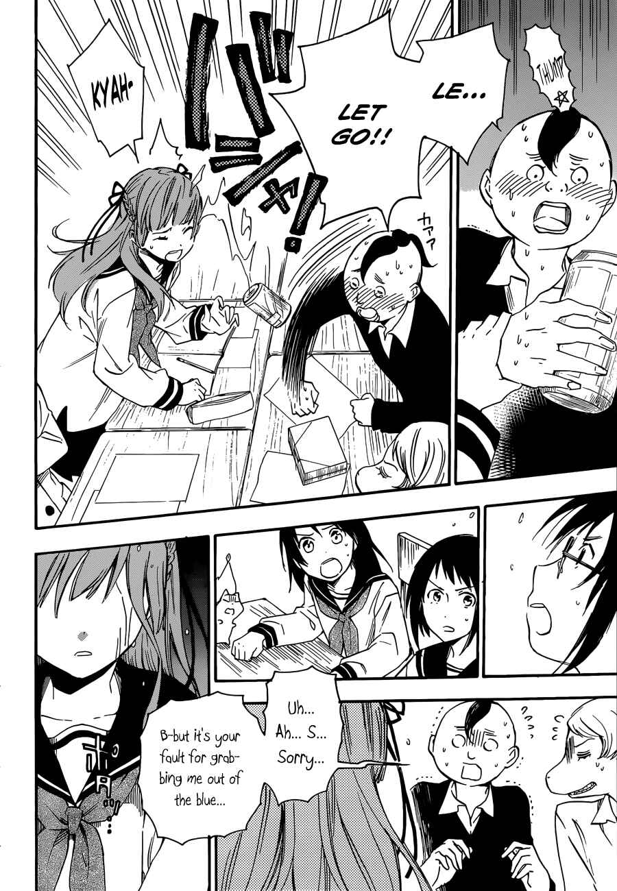 Page 22 Chapter 21 Inari Konkon