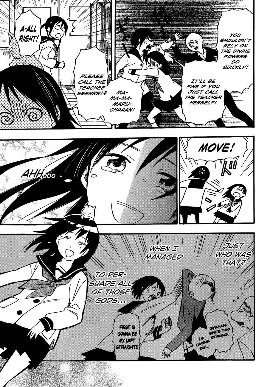 Page 25 Chapter 21 Inari Konkon