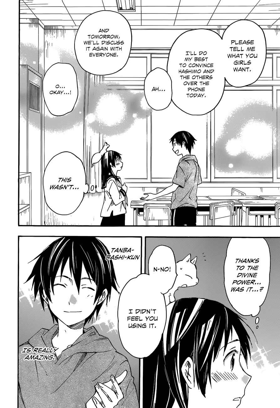 Page 30 Chapter 21 Inari Konkon